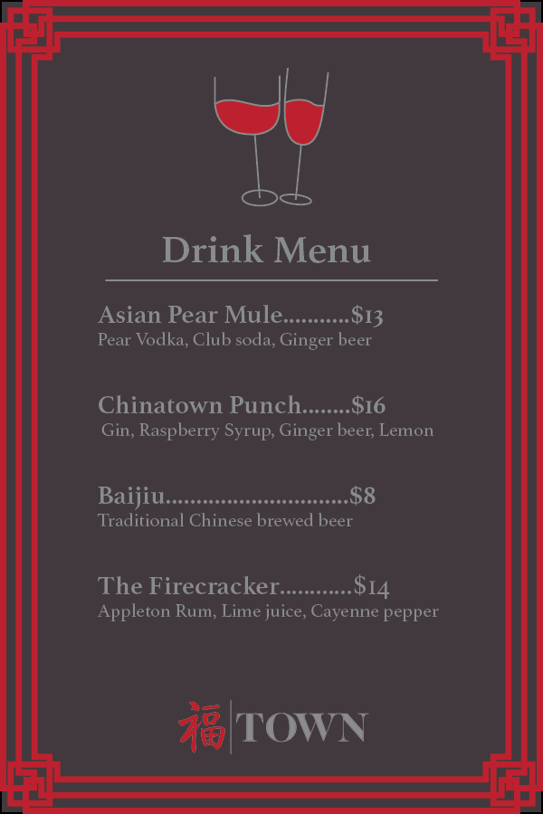 Town Drink Menu